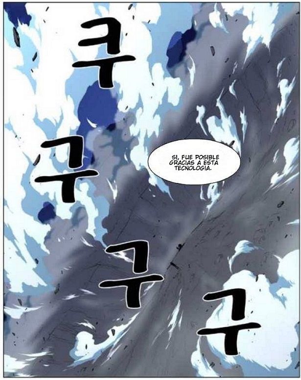 Read Noblesse Español Manga Online