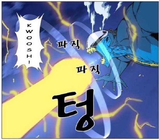 Read Noblesse Español Manga Online