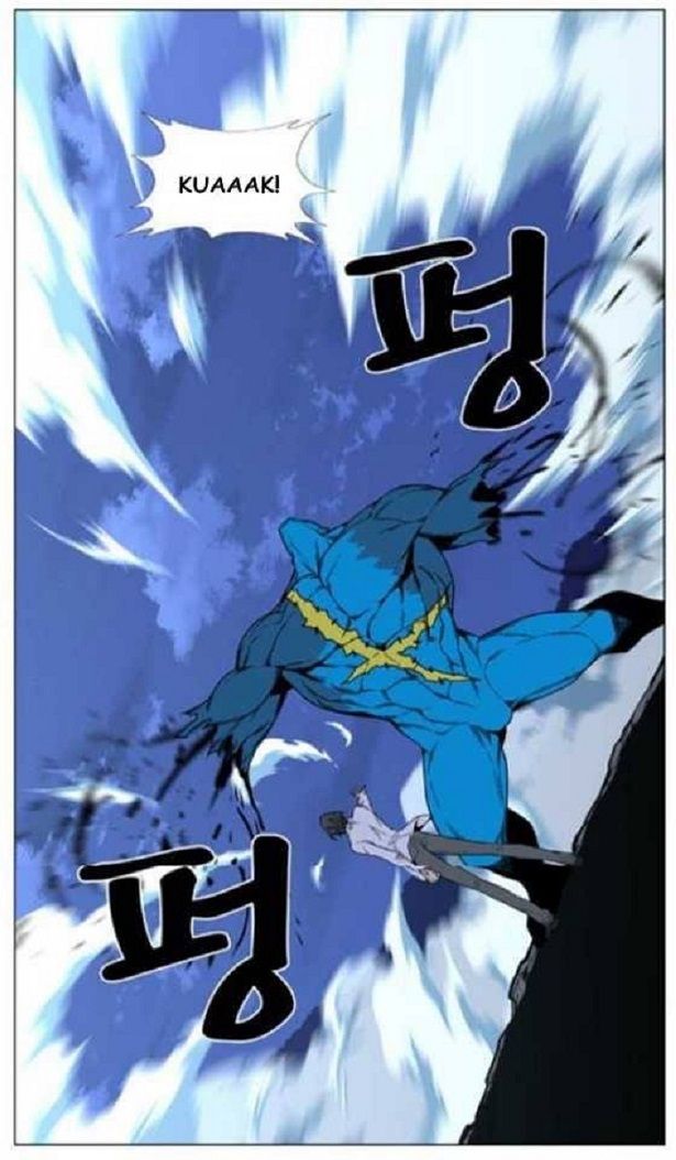 Read Noblesse Español Manga Online