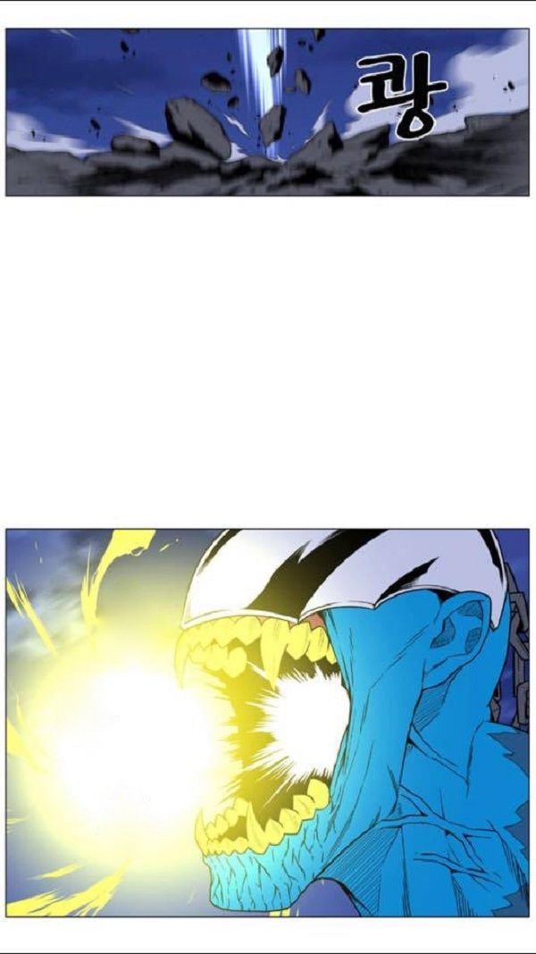 Read Noblesse Español Manga Online