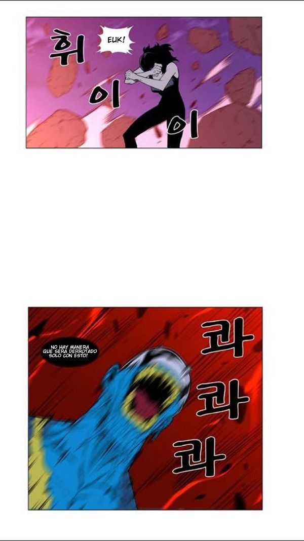 Read Noblesse Español Manga Online