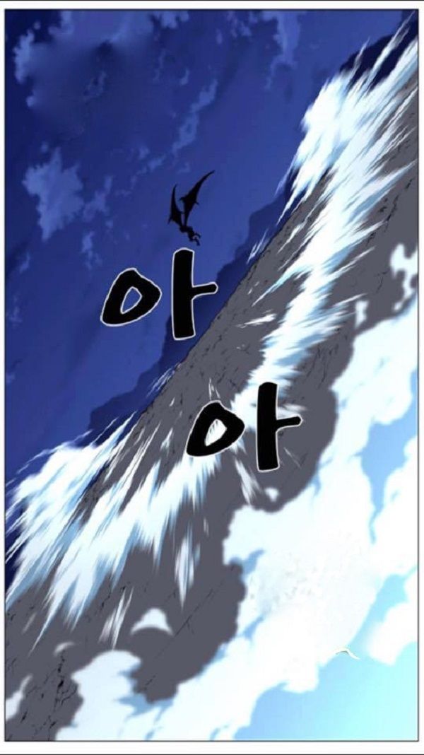 Read Noblesse Español Manga Online