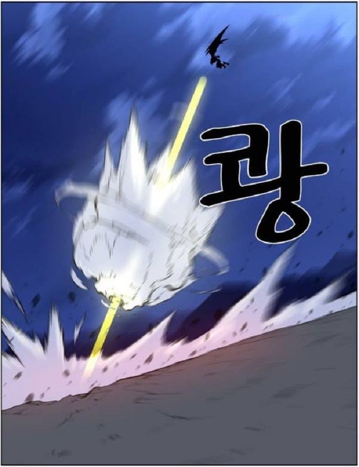 Read Noblesse Español Manga Online