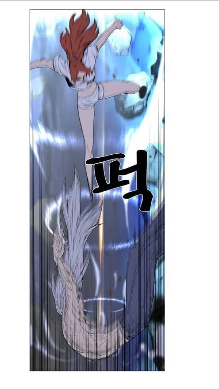 Read Noblesse Español Manga Online