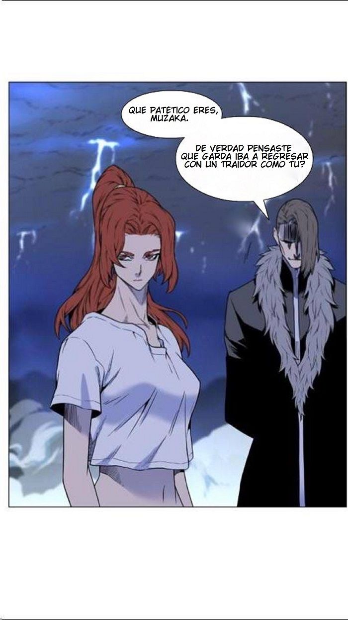 Read Noblesse Español Manga Online
