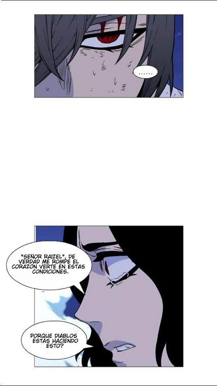 Read Noblesse Español Manga Online