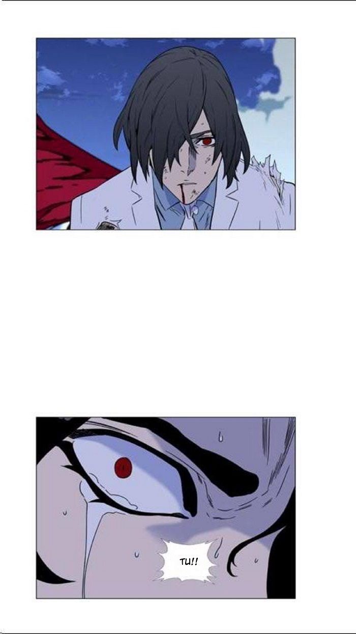 Read Noblesse Español Manga Online