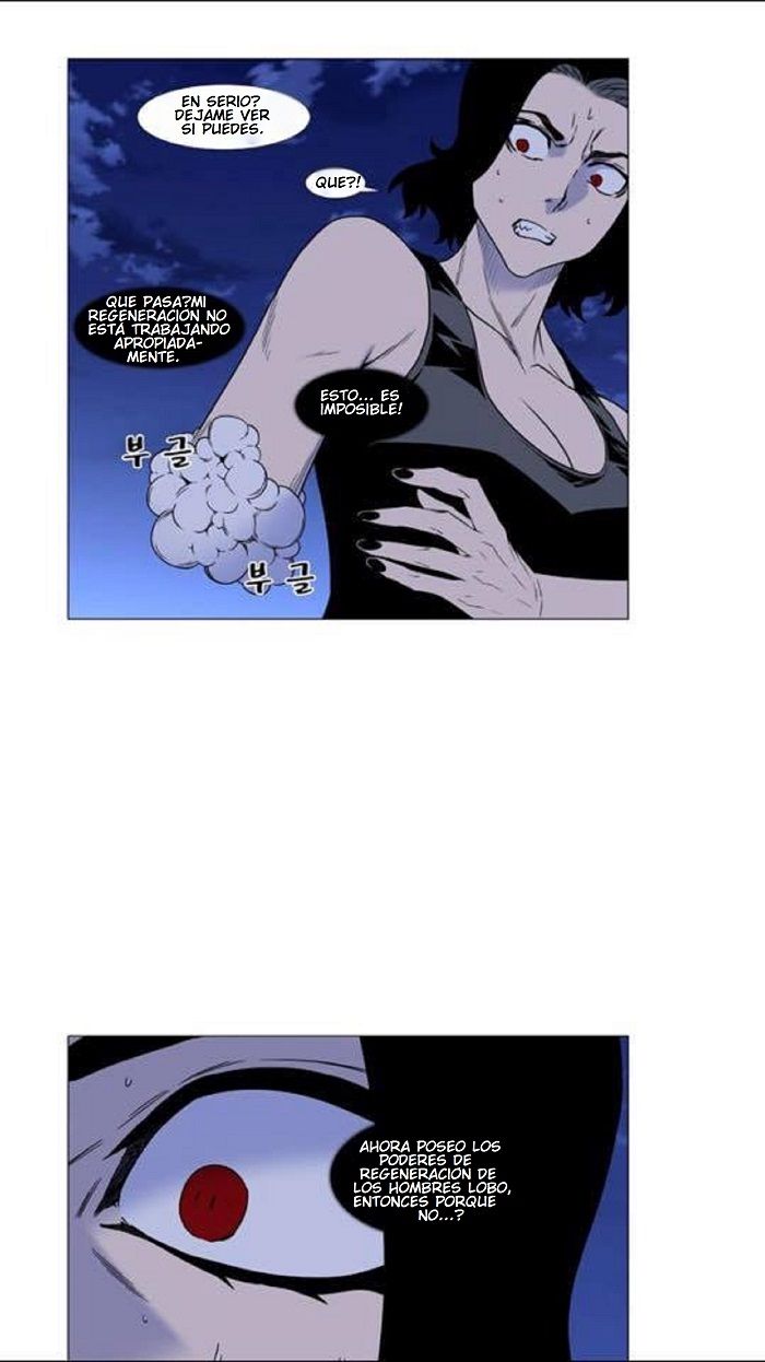 Read Noblesse Español Manga Online