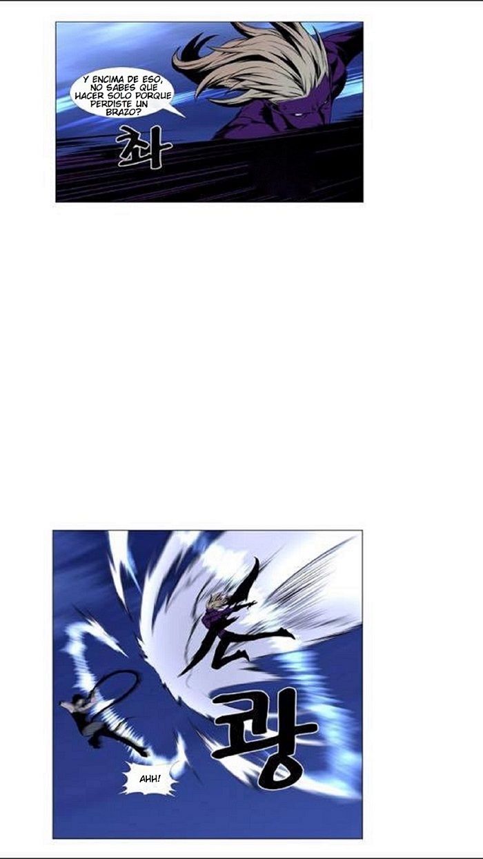 Read Noblesse Español Manga Online