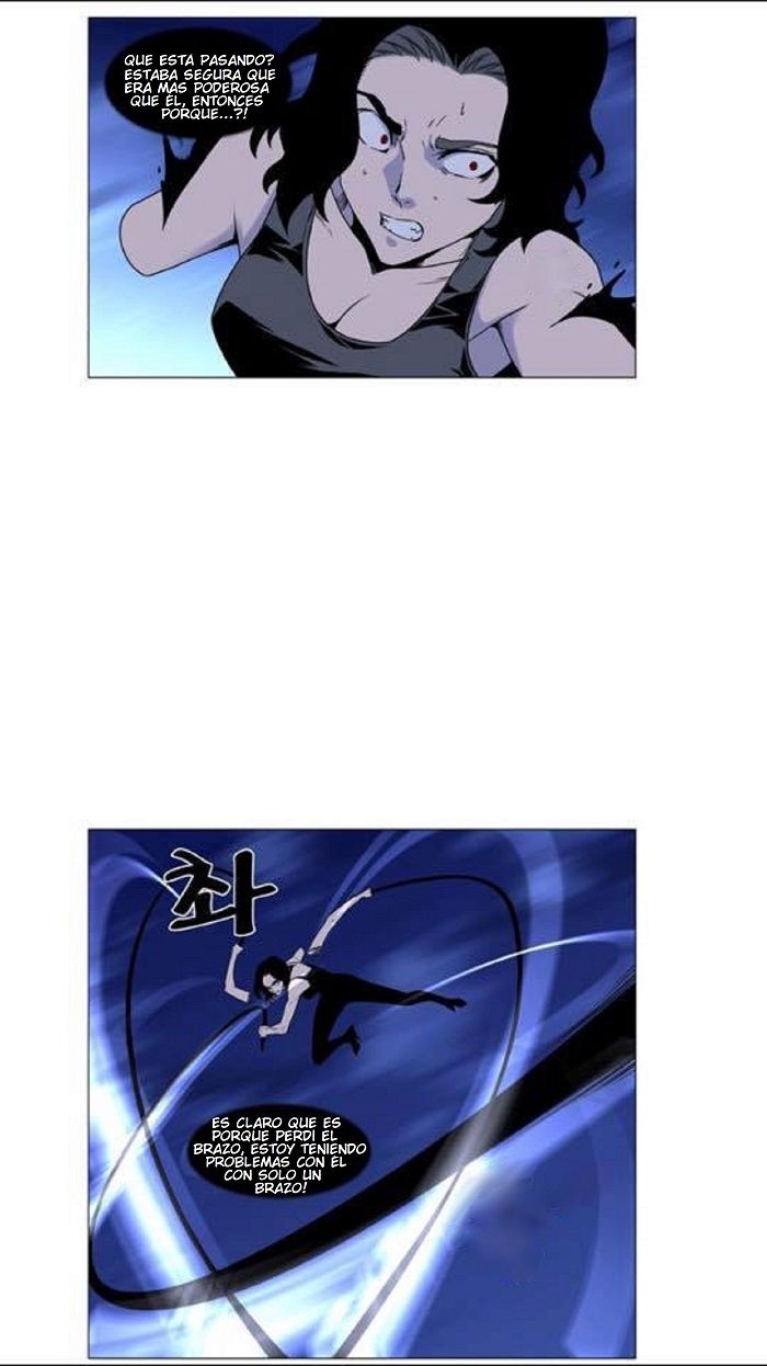 Read Noblesse Español Manga Online