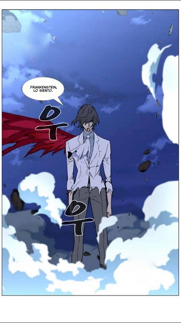 Read Noblesse Español Manga Online