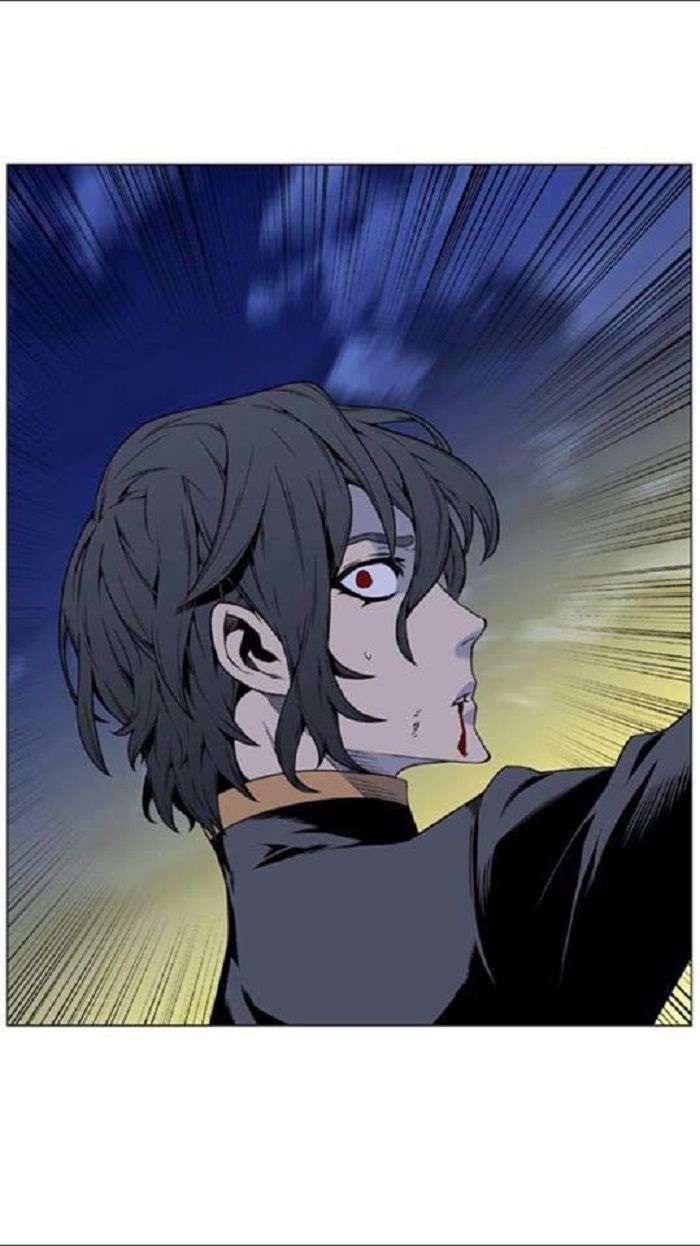 Read Noblesse Español Manga Online