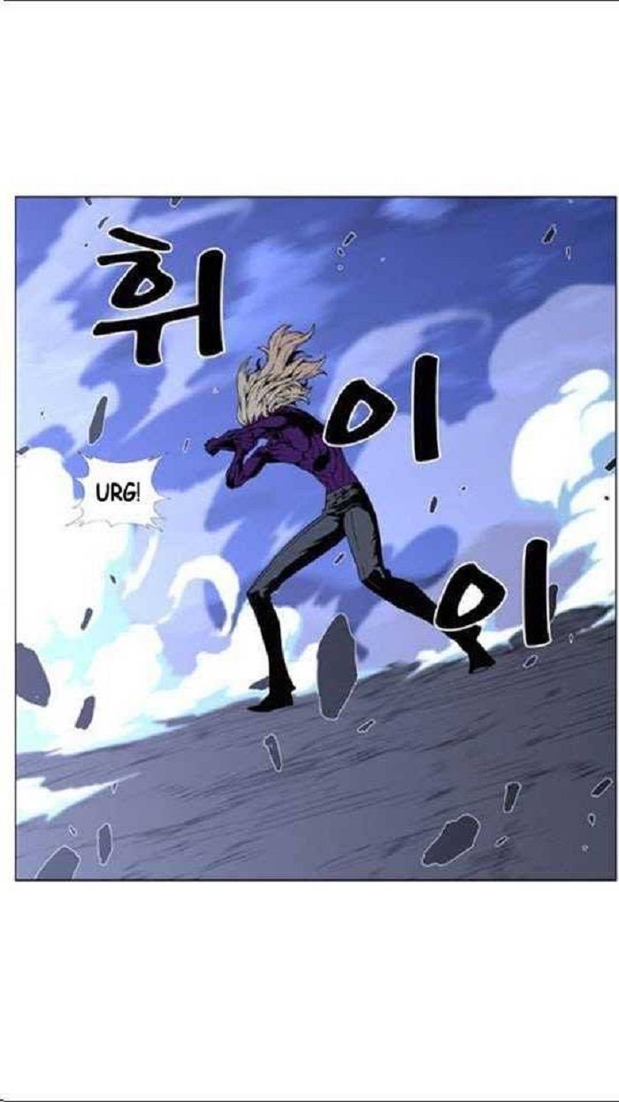 Read Noblesse Español Manga Online