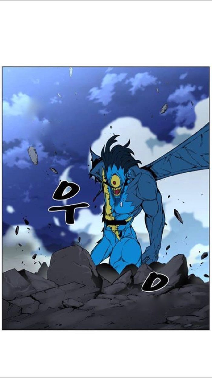 Read Noblesse Español Manga Online