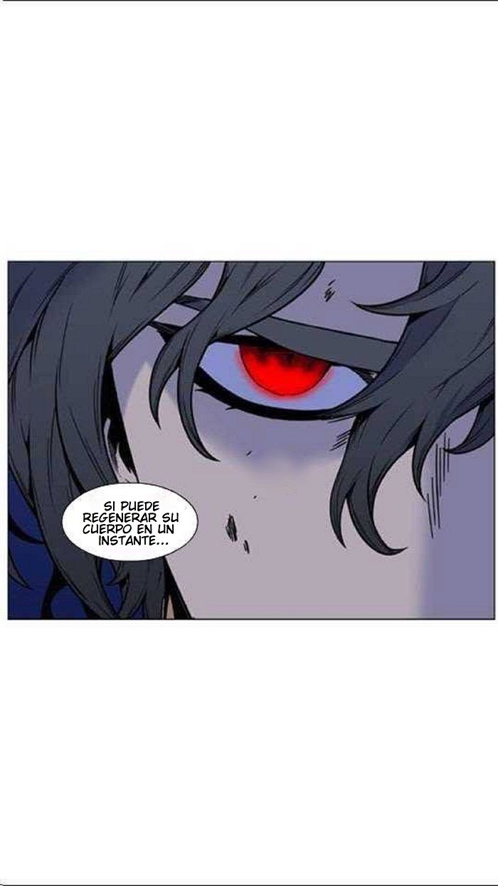 Read Noblesse Español Manga Online