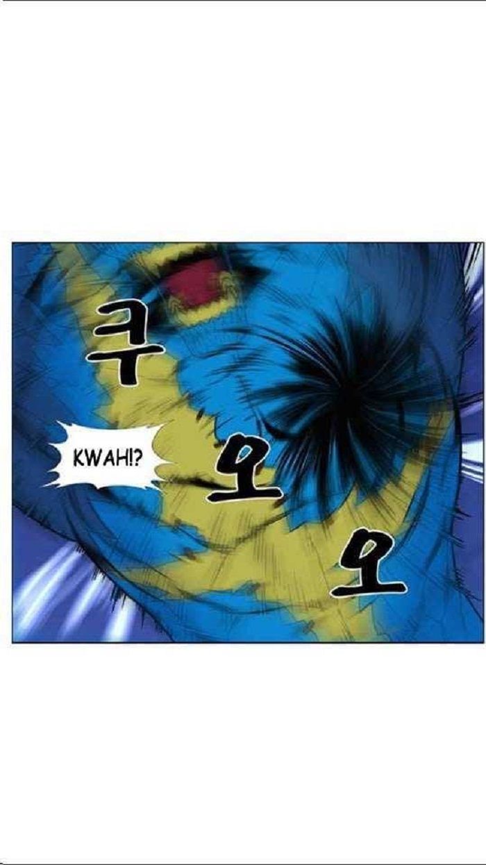 Read Noblesse Español Manga Online