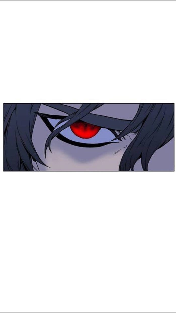 Read Noblesse Español Manga Online