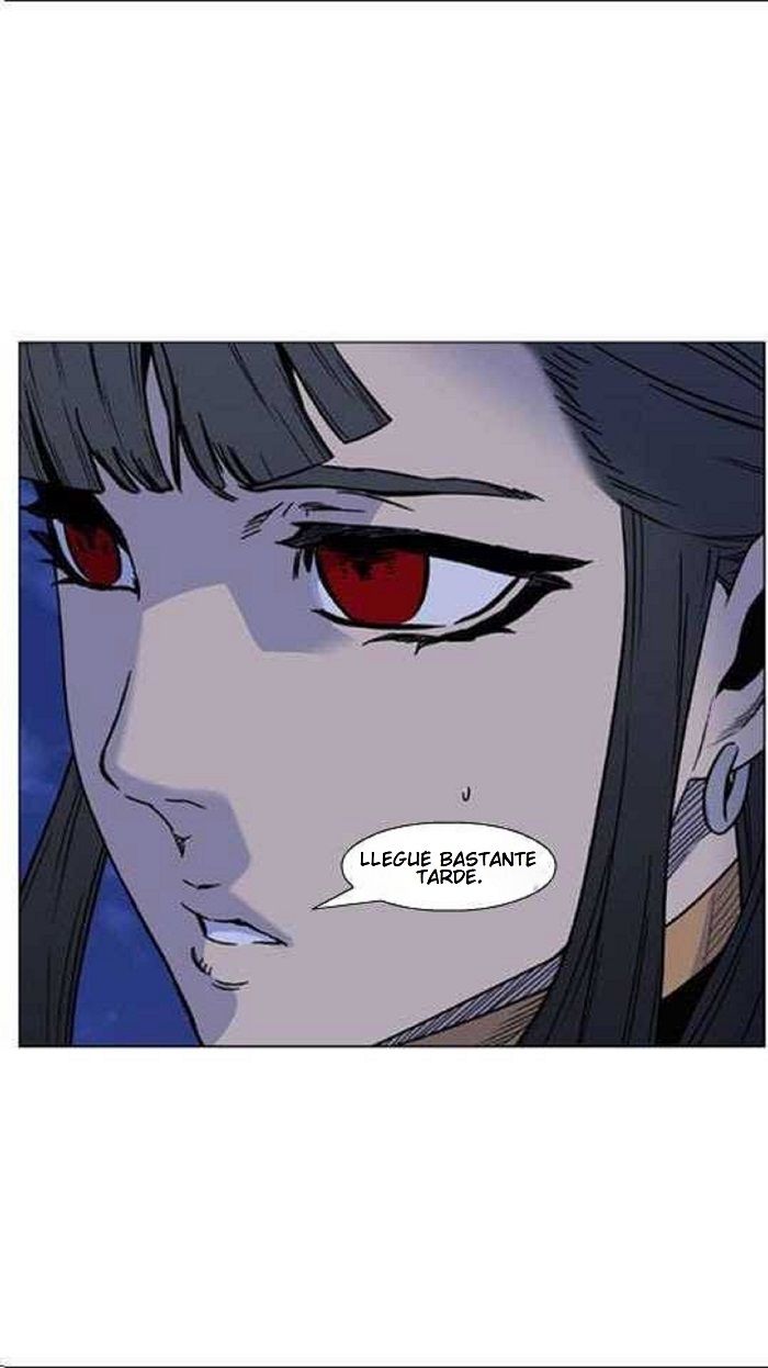 Read Noblesse Español Manga Online