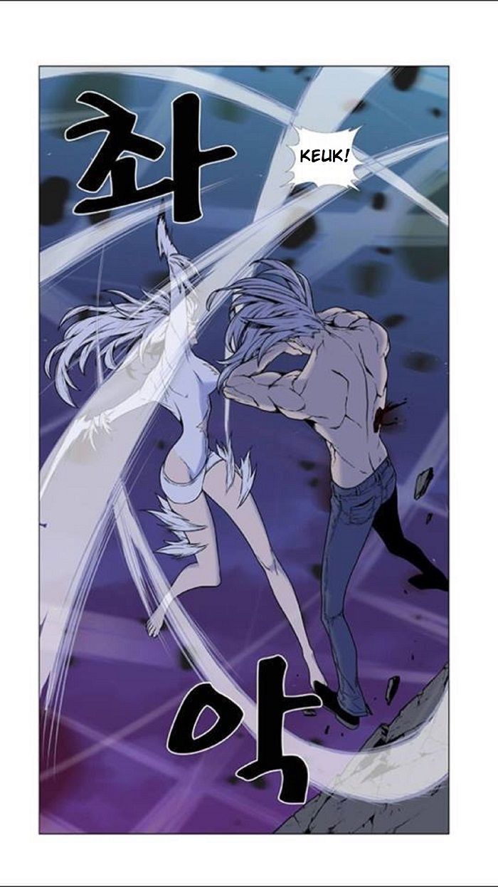 Read Noblesse Español Manga Online