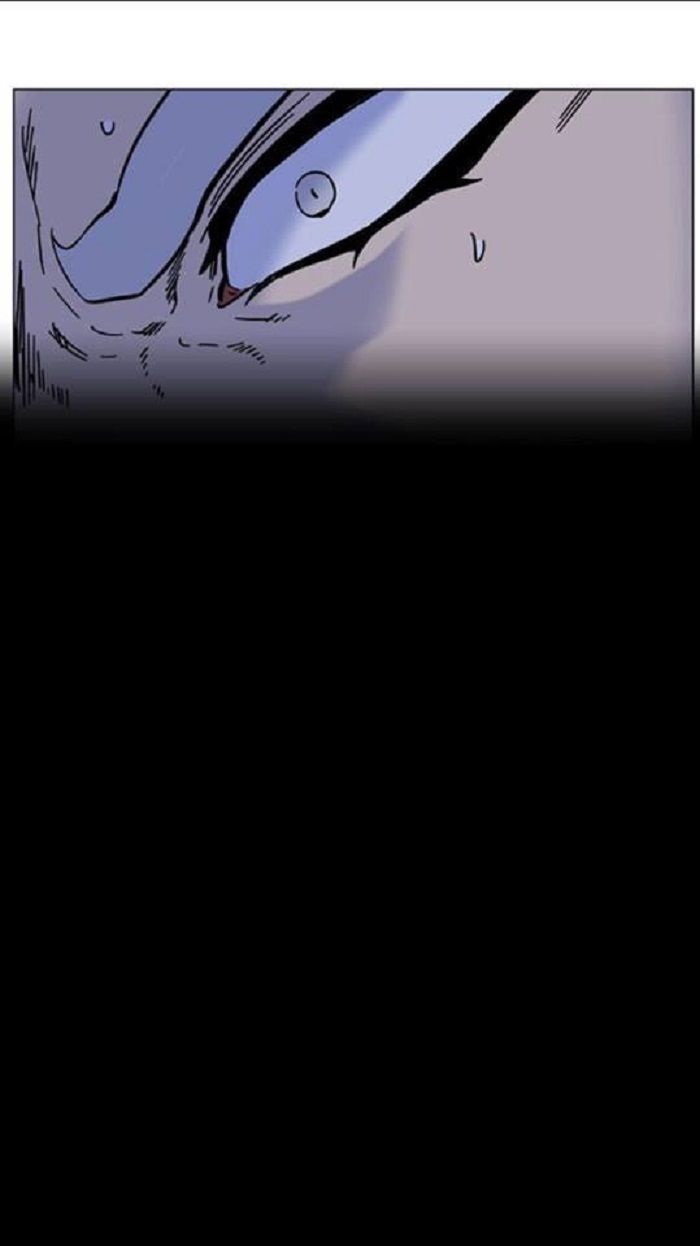 Read Noblesse Español Manga Online