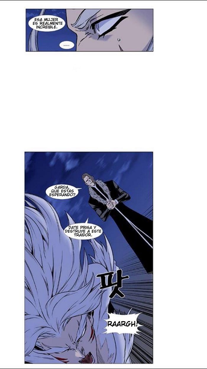 Read Noblesse Español Manga Online