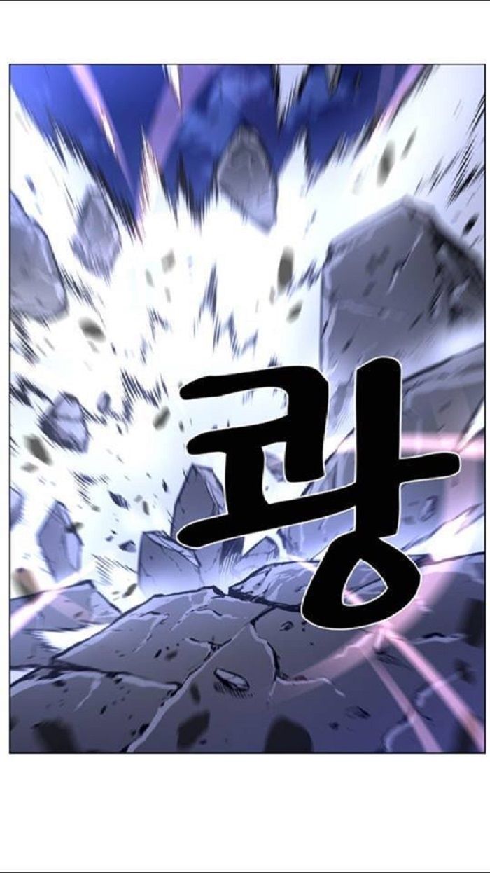 Read Noblesse Español Manga Online