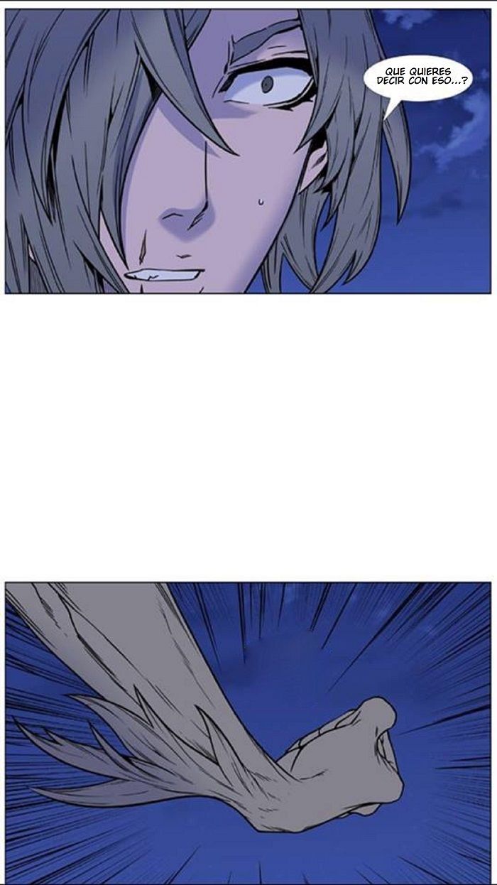 Read Noblesse Español Manga Online