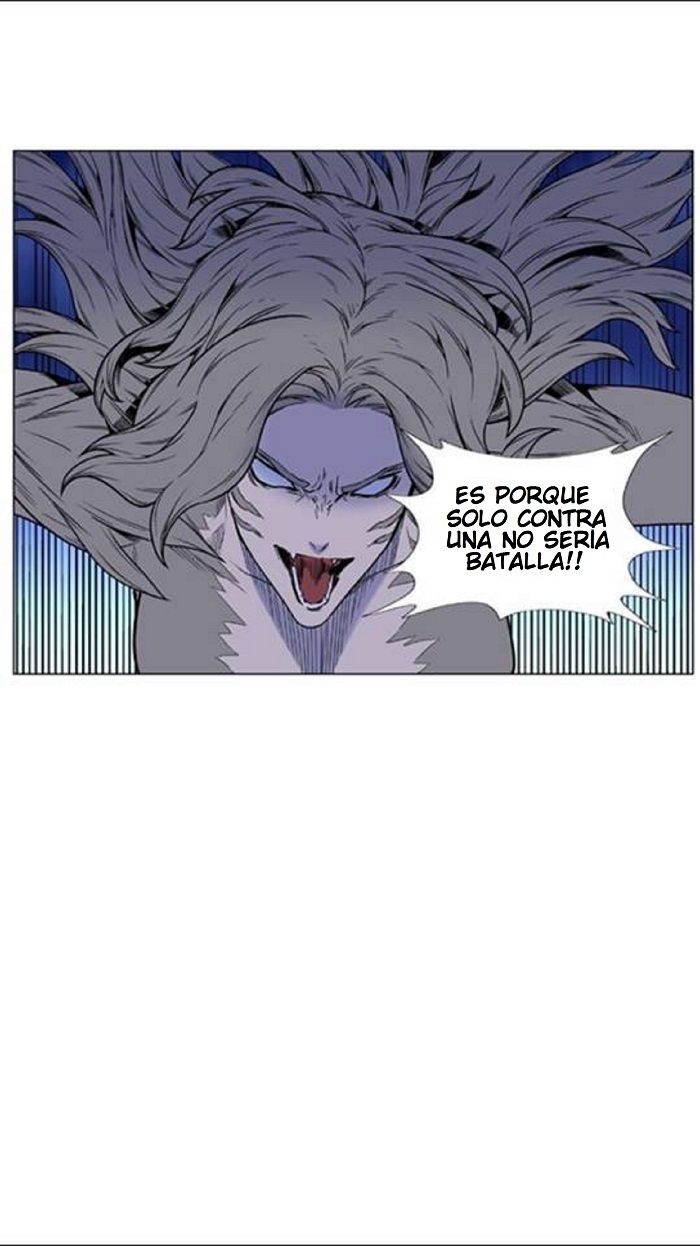 Read Noblesse Español Manga Online