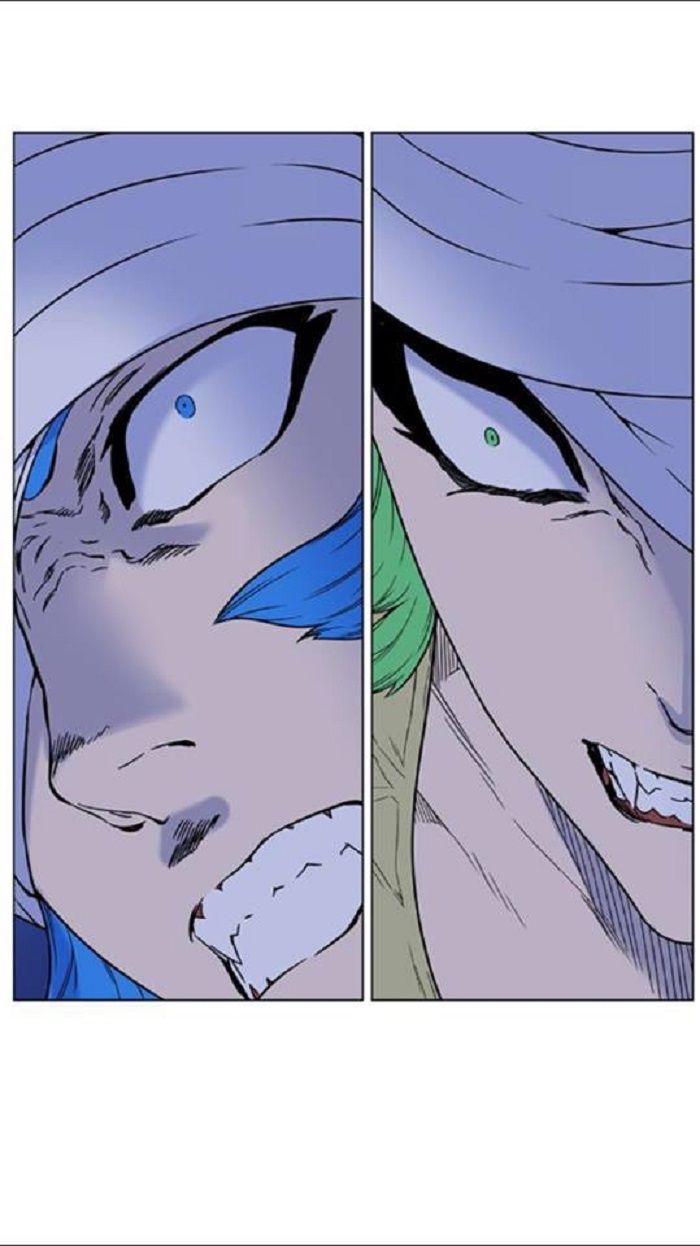 Read Noblesse Español Manga Online