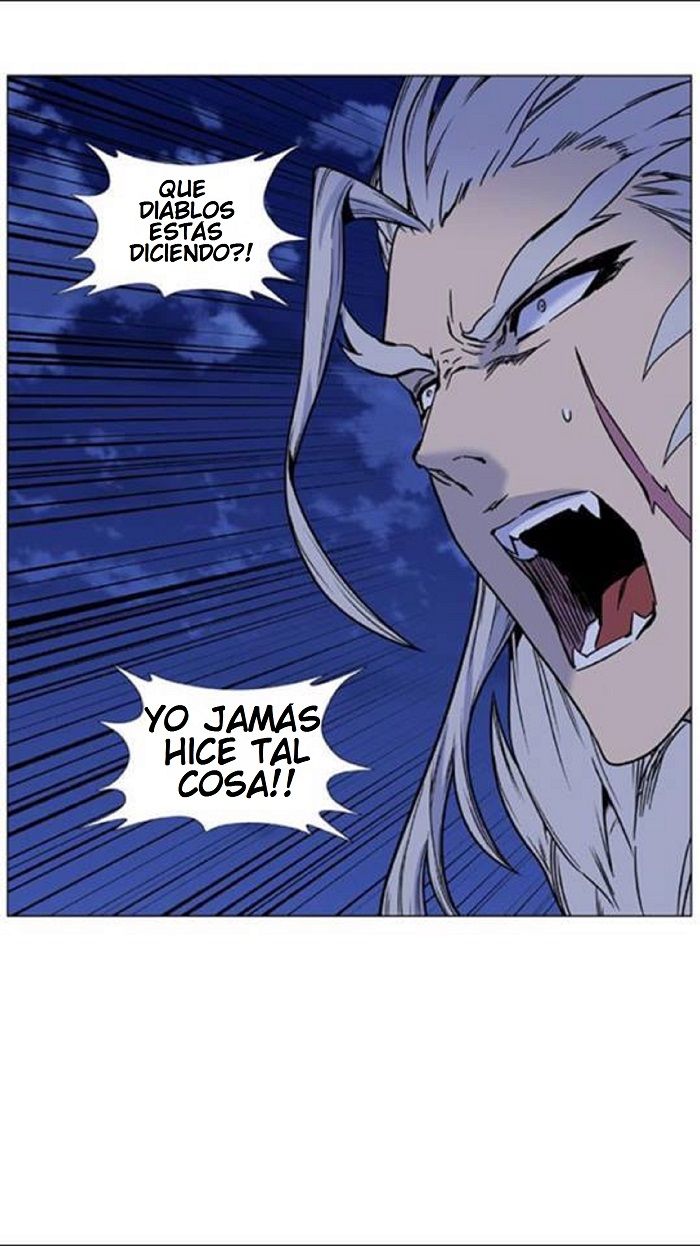 Read Noblesse Español Manga Online