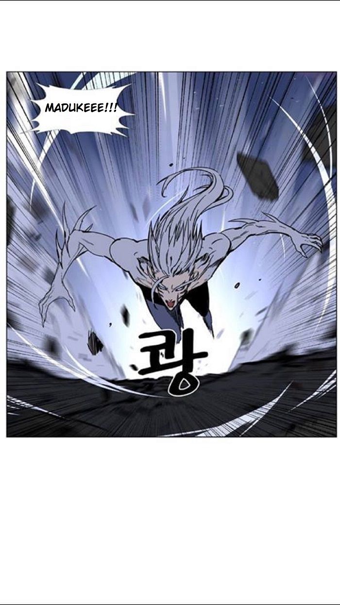 Read Noblesse Español Manga Online