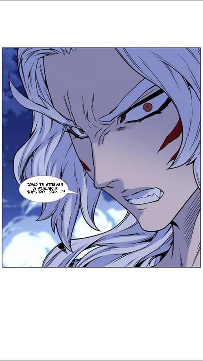 Read Noblesse Español Manga Online