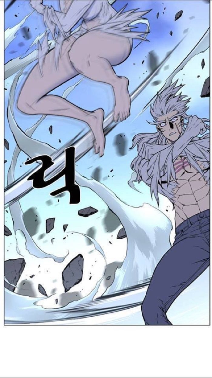 Read Noblesse Español Manga Online