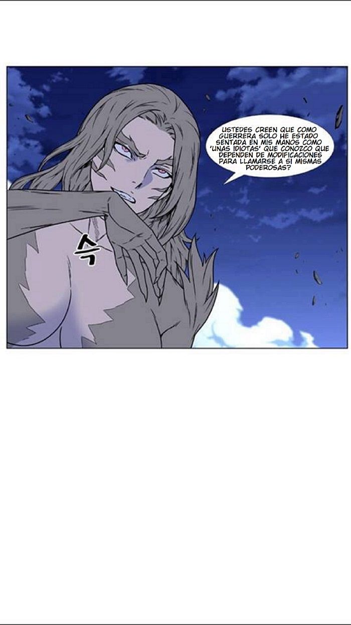 Read Noblesse Español Manga Online