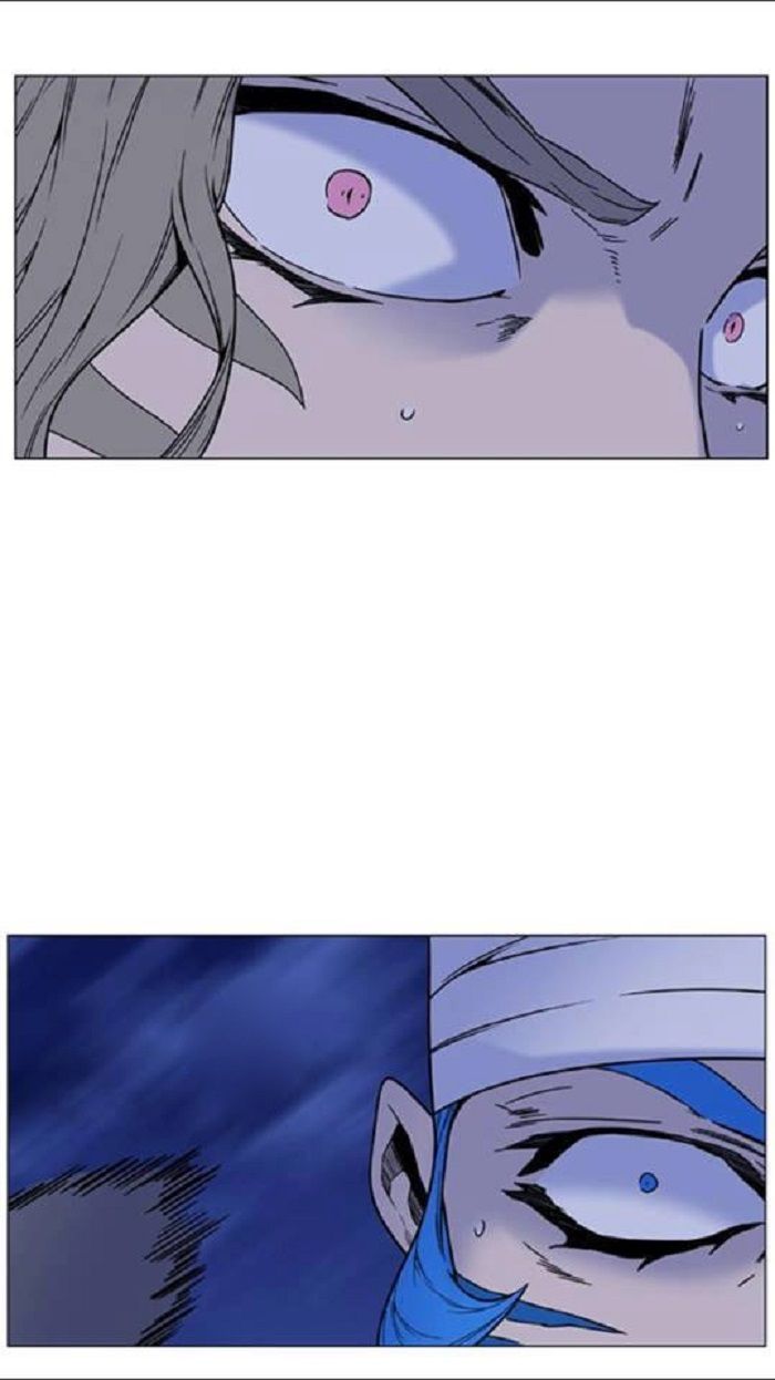 Read Noblesse Español Manga Online