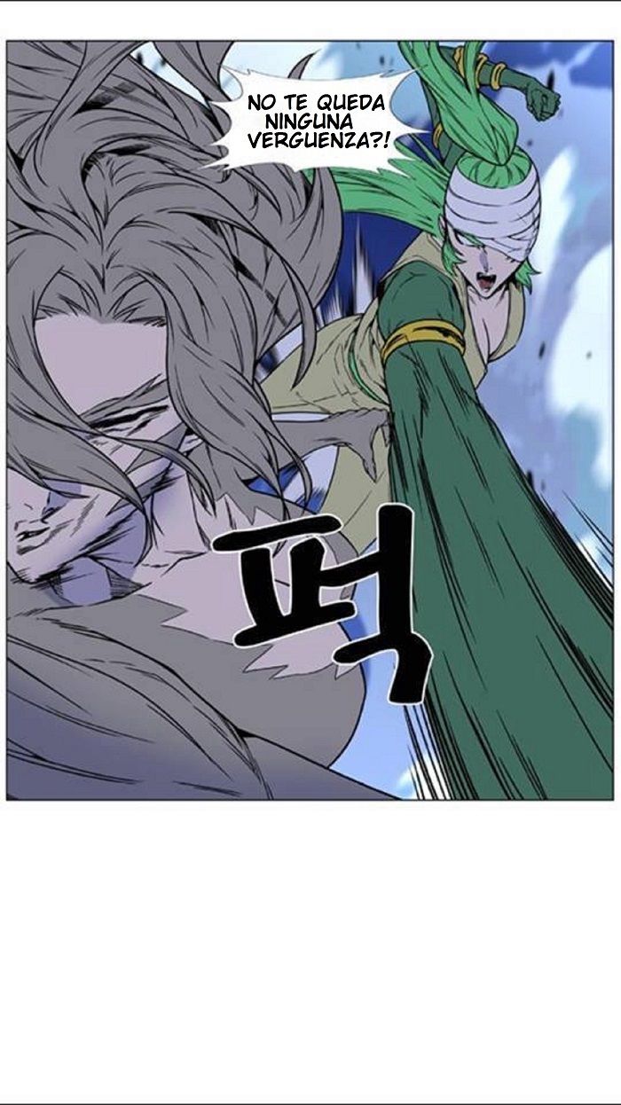 Read Noblesse Español Manga Online