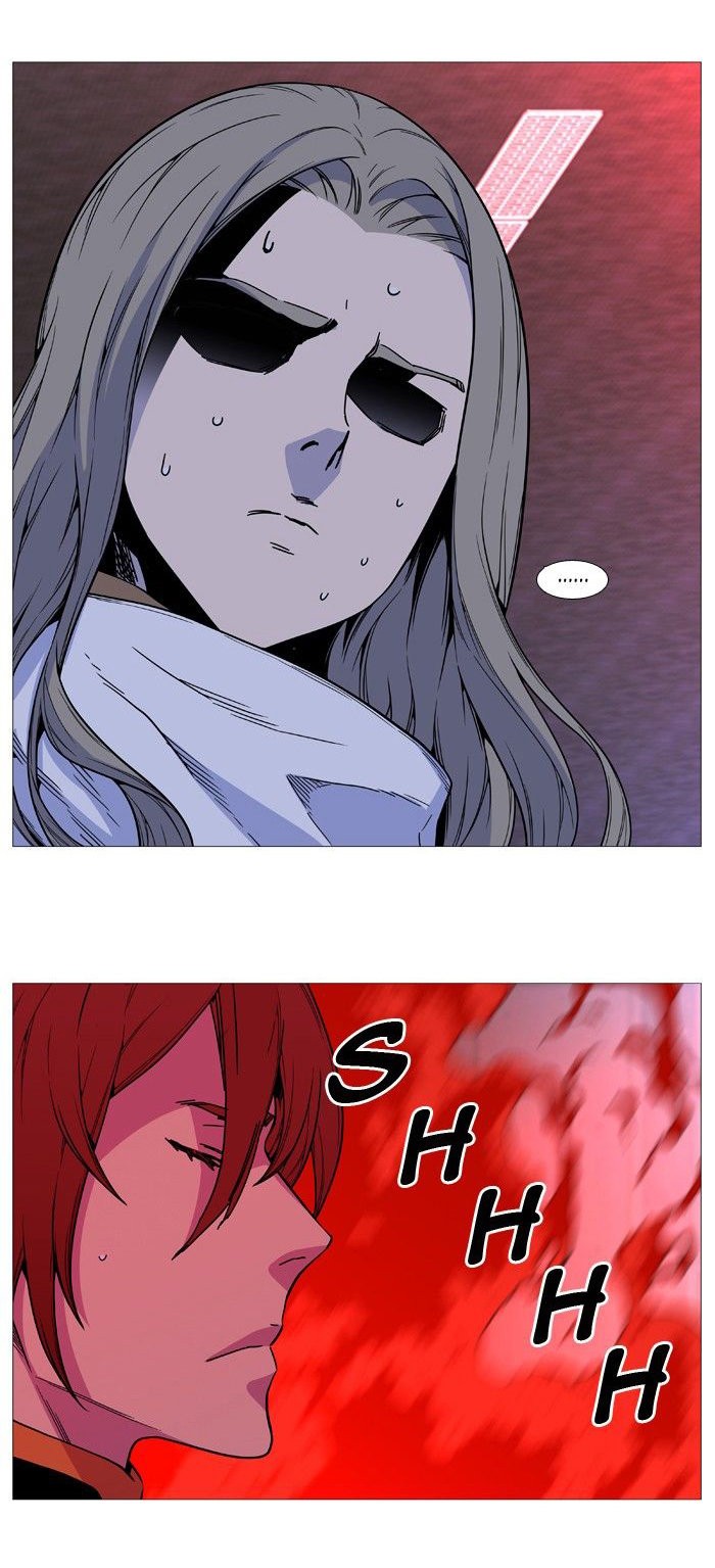 Read Noblesse Español Manga Online