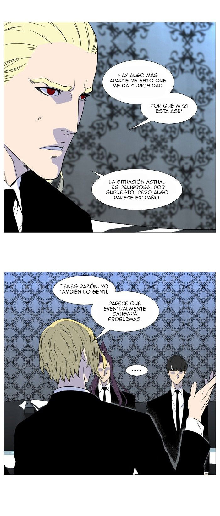 Read Noblesse Español Manga Online