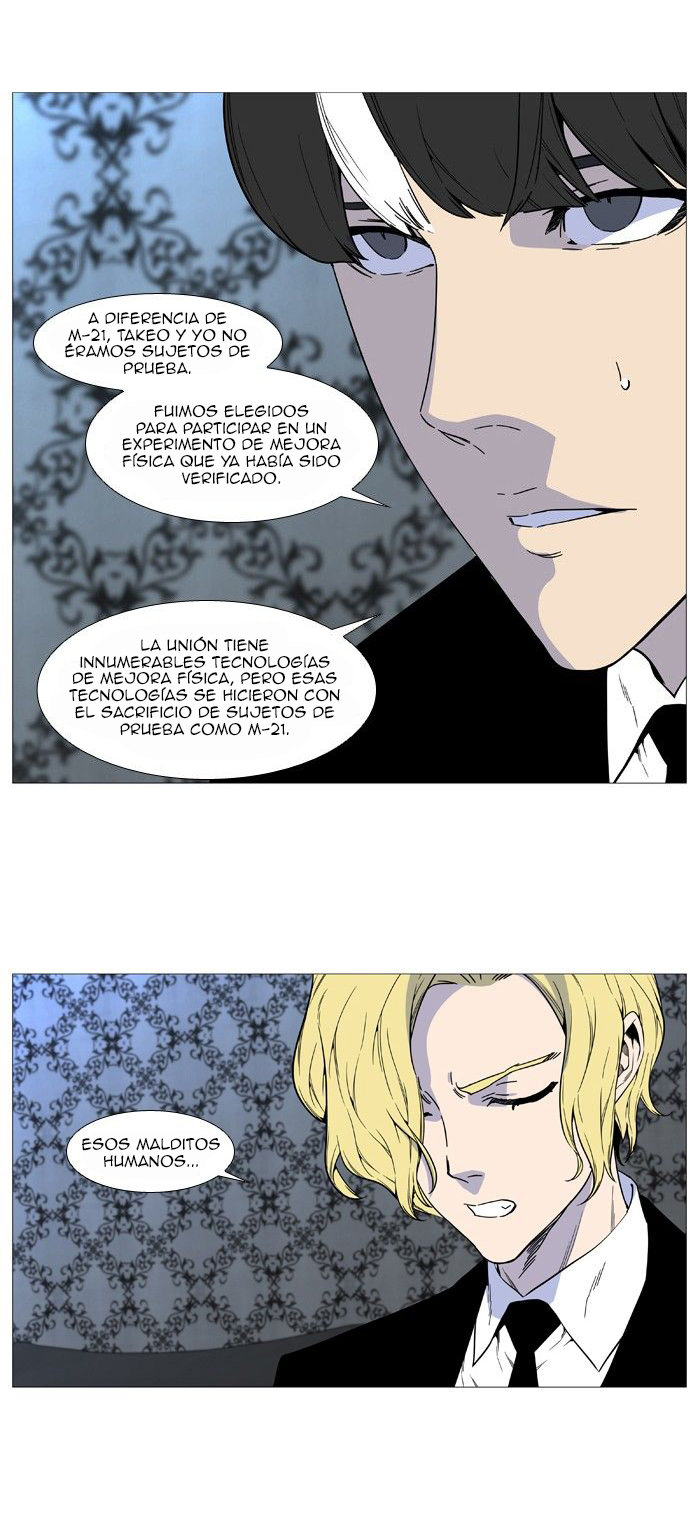 Read Noblesse Español Manga Online