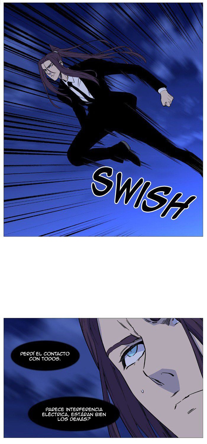 Read Noblesse Español Manga Online