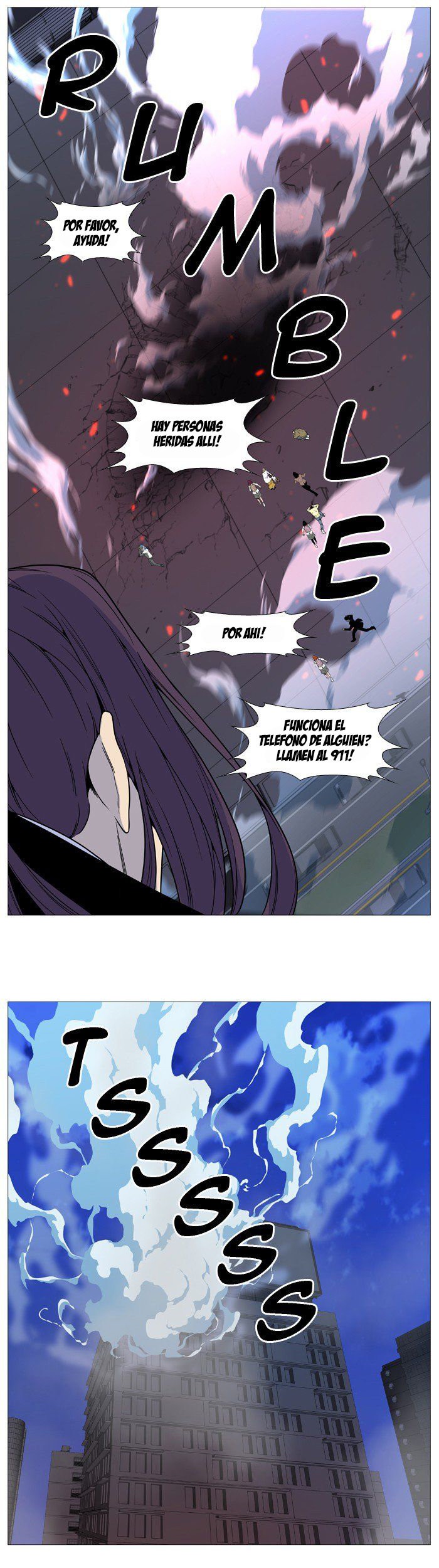 Read Noblesse Español Manga Online