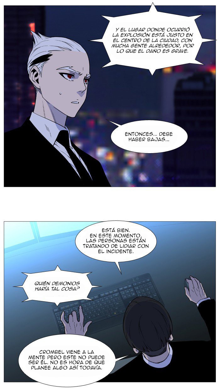 Read Noblesse Español Manga Online