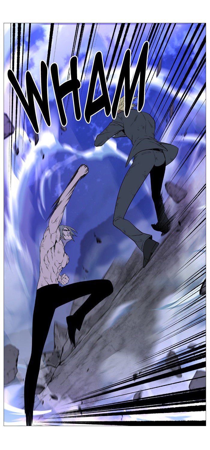 Read Noblesse Español Manga Online