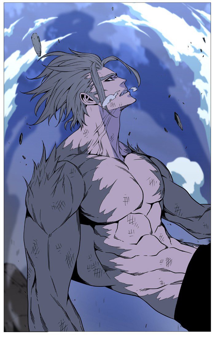 Read Noblesse Español Manga Online