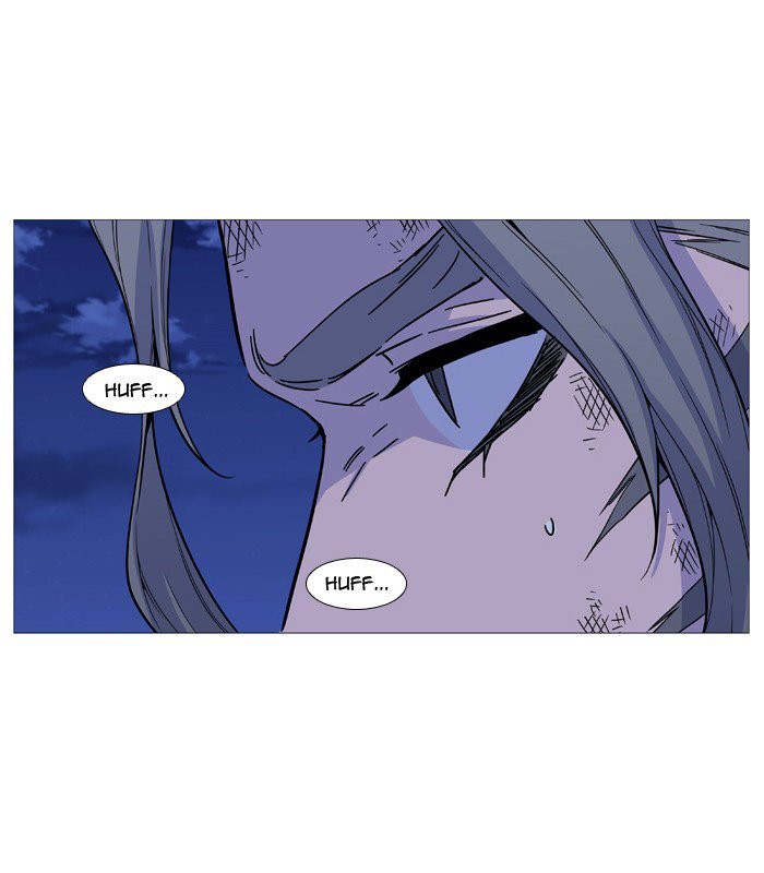 Read Noblesse Español Manga Online