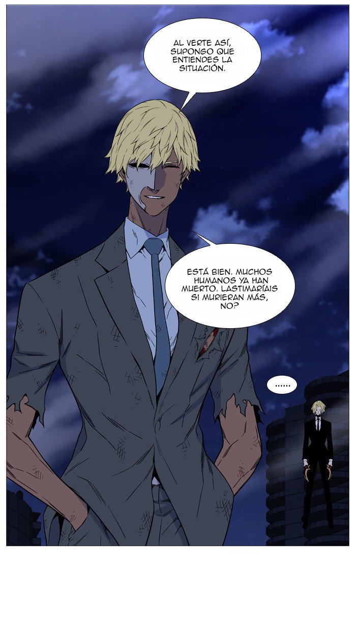 Read Noblesse Español Manga Online