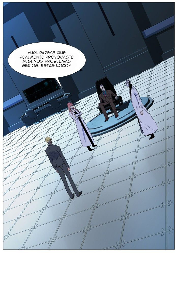 Read Noblesse Español Manga Online