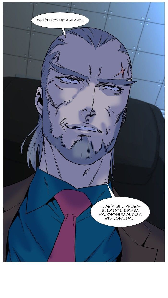 Read Noblesse Español Manga Online