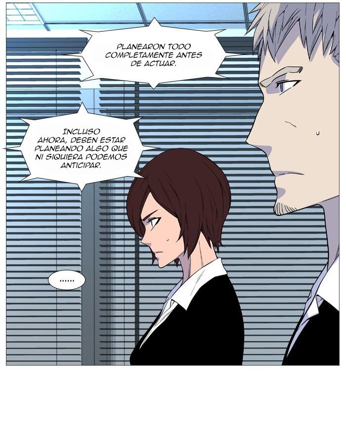 Read Noblesse Español Manga Online