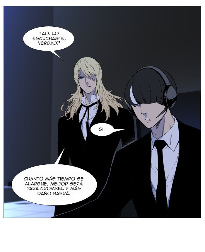 Read Noblesse Español Manga Online